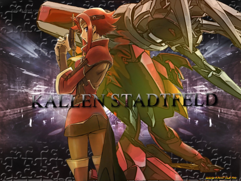 , code, geass